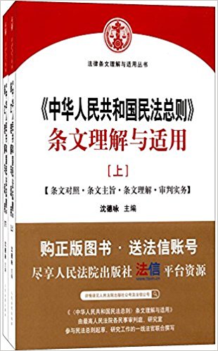 图书